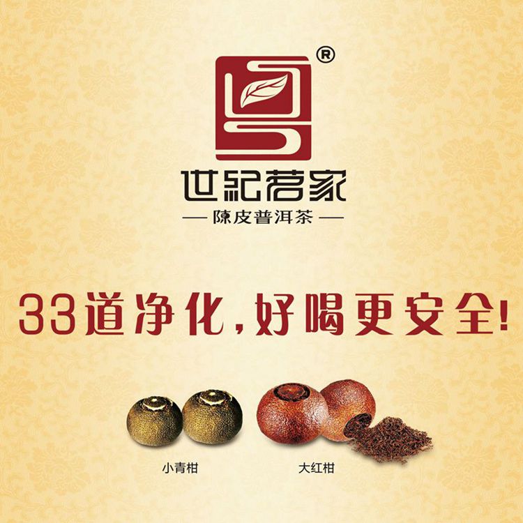 【產(chǎn)品篇】33道凈化，好喝更安全！